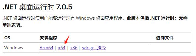 图片[1]-屏幕截图和GIF录制工具 | GifCapture（1.4.0）-咕噜噜柠檬网