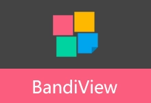Honeyview 的继承者 BandiView 图片查看软件(v7.26)-咕噜噜柠檬网
