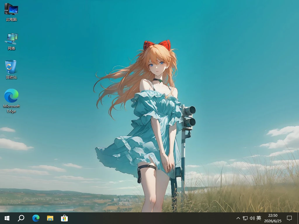 图片[1]-Windows 10 美少女主题-咕噜噜柠檬网