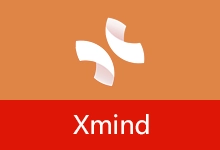 思维导图软件 | Xmind (v26.04.1341.20845)-咕噜噜柠檬网