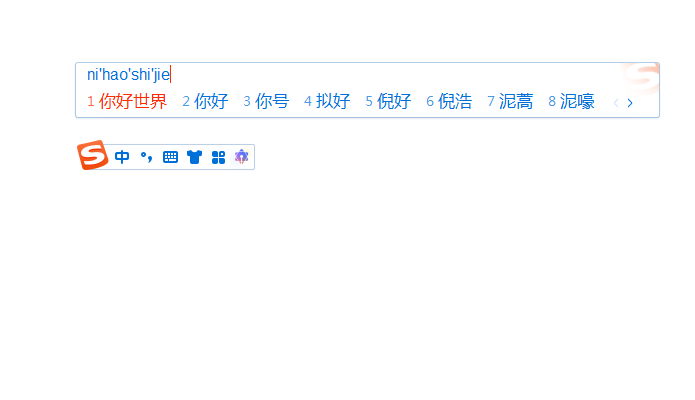 图片[1]-搜狗拼音输入法去广告精简优化版（v15.12.0.2761（15.12））-咕噜噜柠檬网